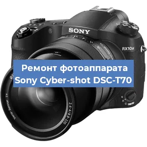 Замена линзы на фотоаппарате Sony Cyber-shot DSC-T70 в Воронеже